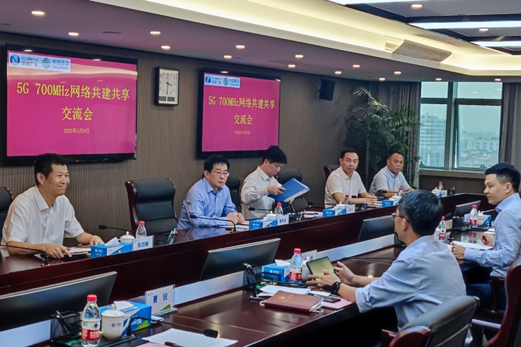 220511 集团要闻 标准格式.jpg